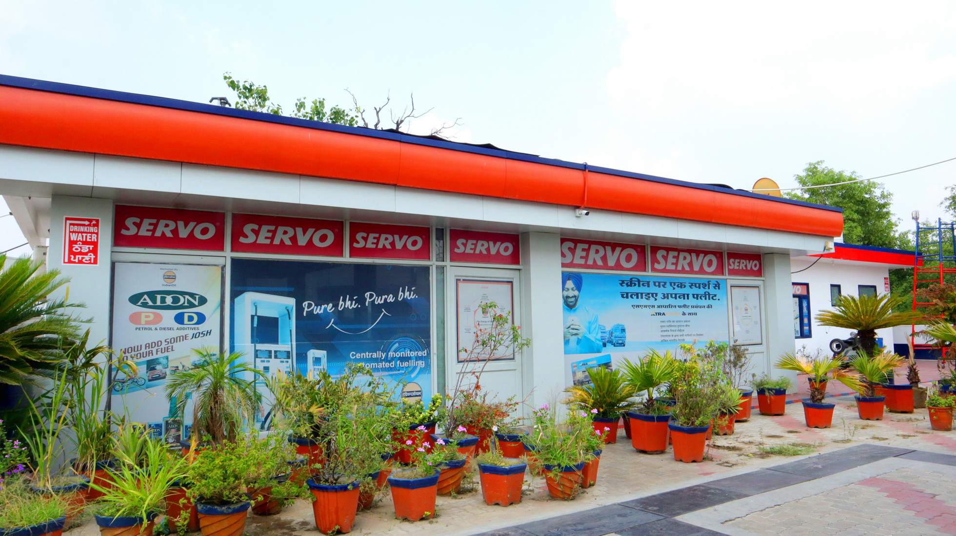 IndianOil - Banga Road, Phagwara
